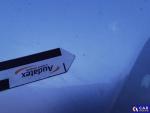 Ford Focus 1.5 TDCi MR`15 E6 Aukcja 285821 - grafika 72