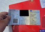 BMW Seria 5 530i MR`16 E6d G30 Aukcja 286427 - grafika 93