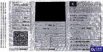 Other WILLIG SANZ  Aukcja 286131 - grafika 27