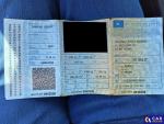 Renault Megane III 1.5 dCi MR`08 E5 Aukcja 287201 - grafika 58