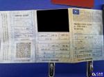 Ford Transit FT 310 2.0 TDCi MR`16 E6 3.1t Aukcja 286933 - grafika 53