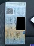 Skoda Octavia III 1.5 TSI MR`18 E6 Aukcja 286605 - grafika 133