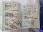 Volkswagen Passat GTE Aukcja 286664 - grafika 12