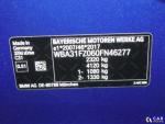 BMW Seria 3 320 Touring Diesel Mild Hybrid MR`19 E6d G21 Aukcja 287396 - grafika 10