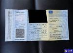 Volkswagen Sharan PA 2.0 TDI-CR MR`16 E6 Aukcja 288207 - grafika 85