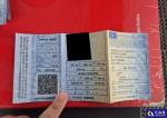 Skoda Octavia III 1.6 TDI-CR MR`18 E6 Aukcja 287612 - grafika 119