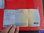 Skoda Octavia III 1.6 TDI-CR MR`18 E6 Aukcja 287990 - grafika 135