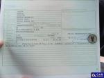 Toyota Yaris DE - LimS5 1.3 VVT-i EU4, Sol, Aukcja 287587 - grafika 26