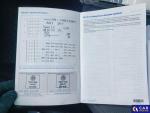 Volkswagen Tiguan NF 2.0 TSI MR`16 E6 Aukcja 289315 - grafika 96