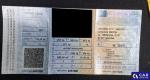 Toyota Corolla 1.6 MR`19 E6 Aukcja 289026 - grafika 144