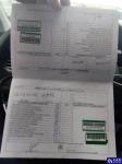 Skoda Fabia III 1.2 TSI MR`15 E6 Aukcja 289508 - grafika 19