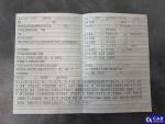 Volkswagen Tiguan Allspace Life Aukcja 291347 - grafika 13