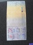 Iveco ML 120  Aukcja 292130 - grafika 65
