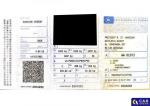 Skoda Fabia III 1.0 MR`15 E6 Aukcja 292231 - grafika 51