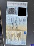 Skoda Octavia III 1.6 TDI-CR MR`18 E6 Aukcja 292391 - grafika 100