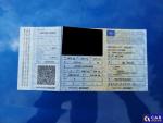 Skoda Octavia III 1.5 TSI MR`18 E6 Aukcja 292392 - grafika 95