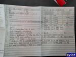 Audi A3 40 TFSI e S line Aukcja 292412 - grafika 14