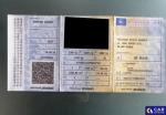 Volkswagen Touran NF 1.5 TSI MR`16 E6d Aukcja 293620 - grafika 54