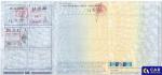 Ford Fiesta 1.1 MR`17 E6 Aukcja 315059 - grafika 117