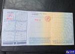 Skoda Octavia IV 2.0 TDI MR`20 E6d Aukcja 315552 - grafika 71