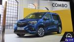 Opel Combo Life 1.5 CDTI Enjoy S&S Aukcja 315853 - grafika 36