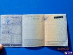 Toyota Yaris 1.5 MR`17 E6c Aukcja 316208 - grafika 32