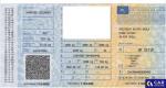 Fiat Ducato 2.3 M-jet MR`16 E6 Aukcja 316086 - grafika 61