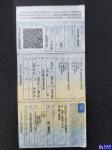 Opel Astra V 1.2 T Edition S&S Aukcja 316304 - grafika 32